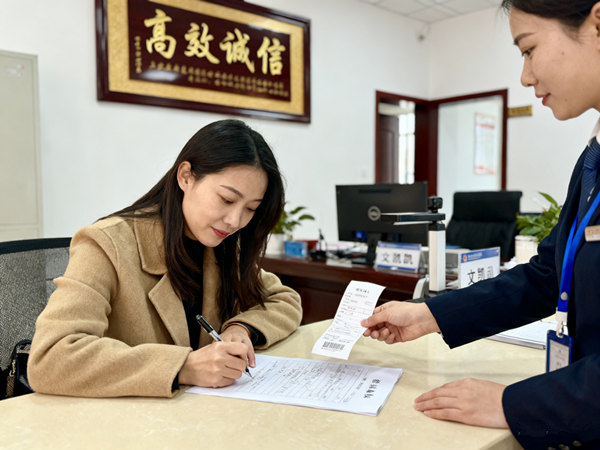 梅州市陆女士成功追回欠款