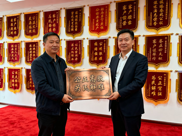 恭喜中山市毛先生成功追回欠款