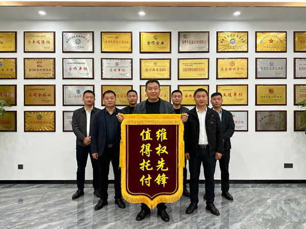 1-251114150ISM.jpg