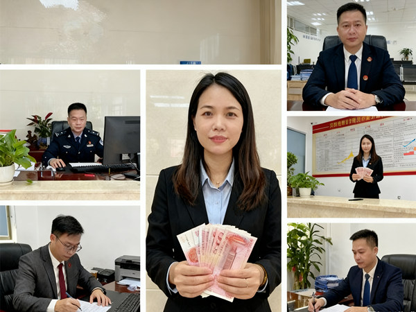 恭喜佛山市朱女士追款成功